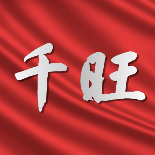 邕寧我國(guó)房地產(chǎn)發(fā)展對(duì)鋁單板幕墻市場(chǎng)有影響？